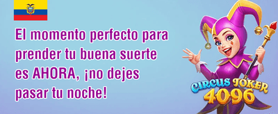 Bono por Referir Amigos promotion banner
